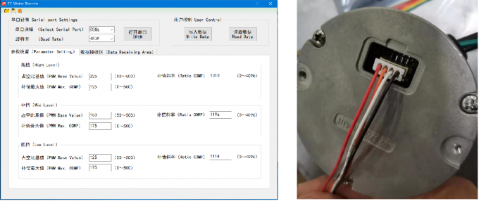 son şirket davası hakkında AirVent 3,3 inç EC fan motoru enerji yıldızı UL standart sabit hava akışı 120VAC giriş 45W Tüm Testleri Geçti  5