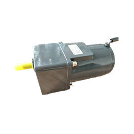 satın al Büyük Güç Torku ile AC PSC İndüksiyon Motor Tek Fazlı Dişli Motor online manufacture